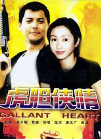 久久窝窝国产精品午夜看15