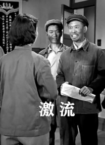 国产区精品在线