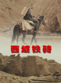 久久久网站亚洲