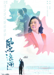 亚洲一区免费看