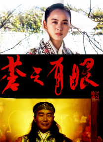农村寡妇偷汉子hd