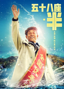 亚洲91精品