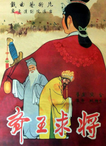 哈啊嗯
