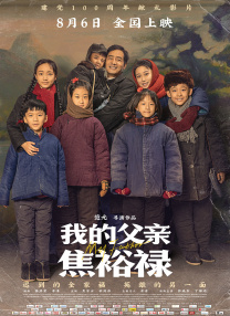 老师喂我乳我脱她胸罩