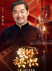 女朋友太骚了每次进去都觉得很爽