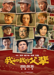 亚洲免费在线视频