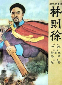 主食是护士