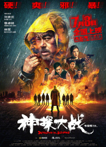 欧美网址在线观看