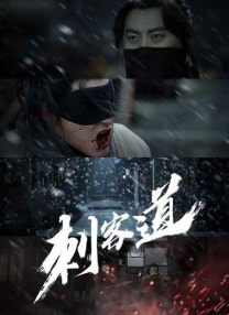 福利在线观看视频