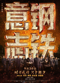 成人黄色在线播放