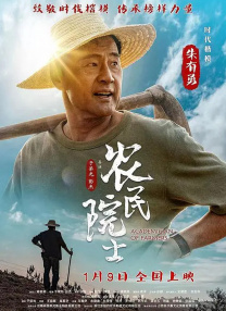 五月天欧美激情午夜情