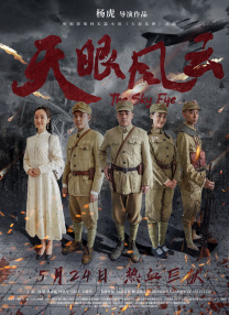 99国内精品久久久久久久