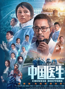 女人的内心烦恼