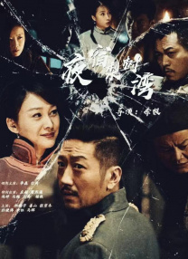 美女叫床声