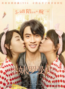 91视频大全