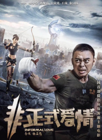 高潮视频在线观看