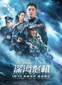 高级场所的待遇