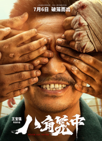 一个人看免费www视频有多爽