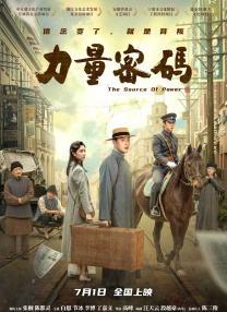 奇米网第四色