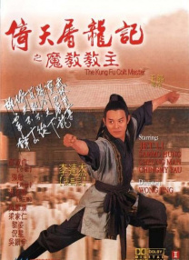 久久99精品国产99久久