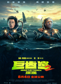 特黄特级高清免费视频毛片