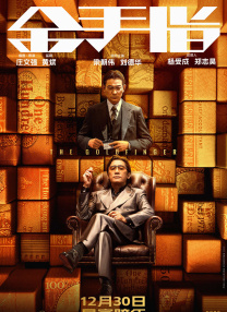 青娱乐福利视频