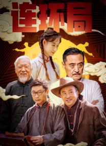 周渝民称：“我知道你们想问什么，我一直以来不是很喜欢把情绪放到台面上的人，应该在意的是家属情绪，大家多多关心他们就可以。