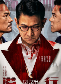 潘金莲裸体一级淫片放荡史诗
