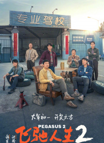 亚洲资源在线播放