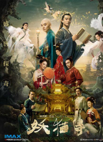 酒店房间