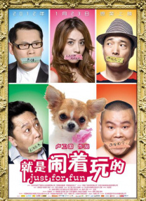 秘密女人的私生活