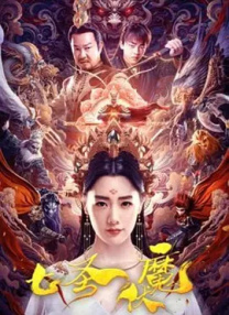 欧美又粗又长