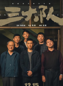 好老婆