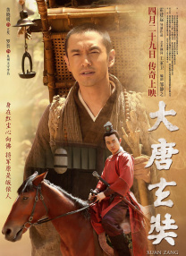 大香伊人久久精品一区二区