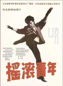性福宝app污
