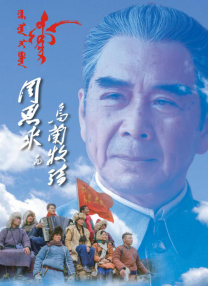 紧急避难所的秘密
