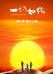 午夜免费福利视频