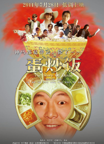 艳妇蹋荡乳欲伦岳在线