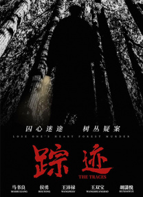 在线看一区