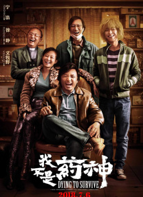 国产午夜精品一区二区三区