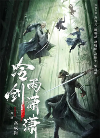 久久久久久综合一区中文字幕
