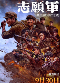 91久久精品国产免费直播