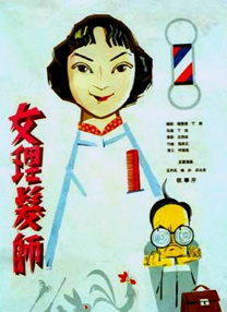 99色在线