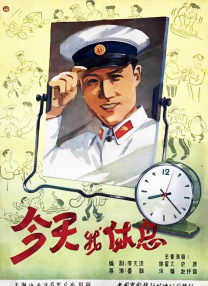 福利视频在线观看午夜