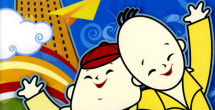 www.爱爱.com