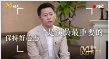 日摸