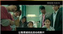 短头发女佣