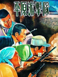 国产欧美日韩高清专区手机版