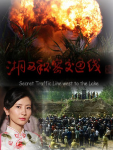 职场冲浪：粗野的游戏