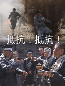午夜电影一区
